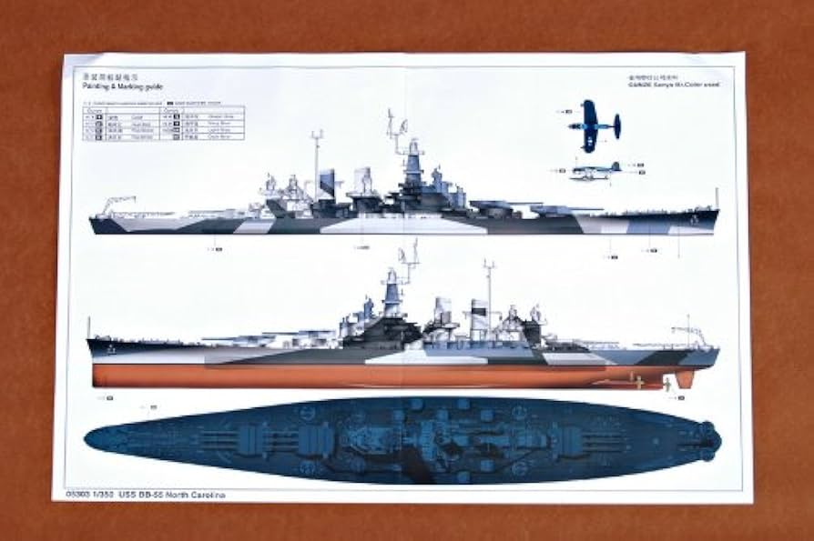 Amazon | トランペッター 1/350 米海軍 戦艦 BB-55